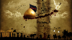 II ya madlom karbal2