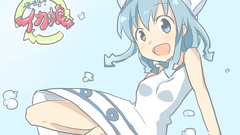 Ika musume shinryaku best