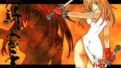 Ikki Tousen