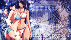 Ikki Tousen ryomou shimei