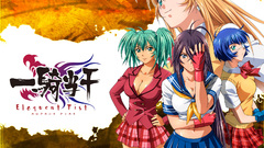 Ikki Tousen ryomou shimei