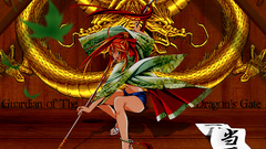 Ikki Tousen sonsaku hakufu