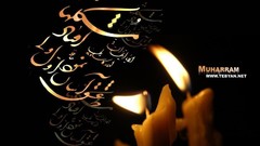 Imam karbala Imam Hosein