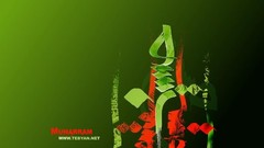 Imam karbala Imam Hosein