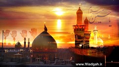 Imam karbala Imam Hosein