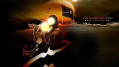 Imam karbala Imam Hosein