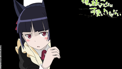 Imouto ga konna Anime