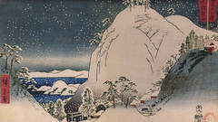 In snowy Mountains high