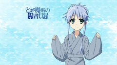 Index librorum prohibitorum Japanese