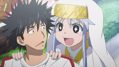 Index Librorum Prohibitorum kamijou