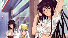 Index Librorum Prohibitorum Kanzaki