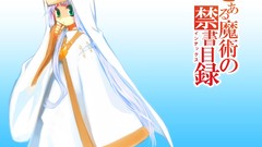 Index Librorum Prohibitorum toaru