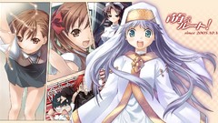 Index Librorum Prohibitorum toaru