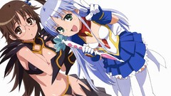 Index Librorum Prohibitorum toaru