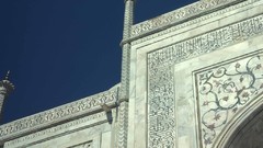 India Taj Mahal calligraphy
