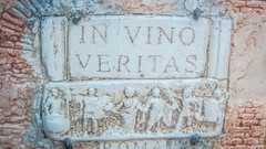 Inscription Rome Italy antique italia roma proverb