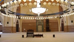 Interior mosques Bahrain