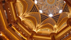 Interior palace abu dhabi hotels