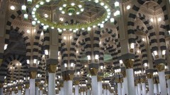 Interior saudi arabia