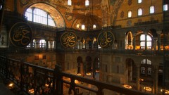 Interior Turkey Istanbul Hagia Sophia