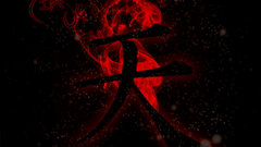 Invisible Arts You ve