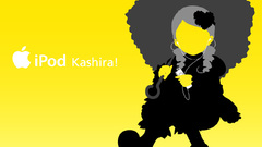 Ipod rozen maiden kanaria