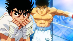 Ippo hajime No Anime