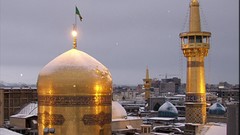 Iran imam reza