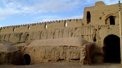 Iran isfahan ghortan