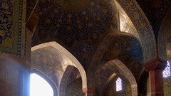 Iran mosques isfahan Imam Khomeini