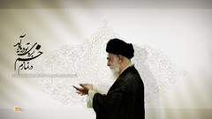Iran propaganda dictators Khamenei
