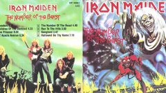 Iron maiden