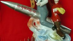 Is so freudian thought