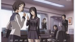 Isayama yomi ga-rei zero