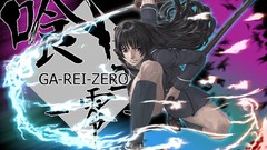 Isayama yomi ga-rei zero