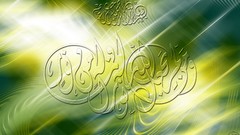 Islam AlMoselly