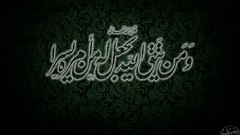 Islam AlMoselly
