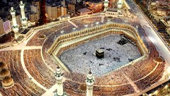 Islam arabian mosques Makkah Kaabah