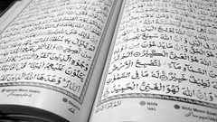 Islam Arabic religion quran Qur'an