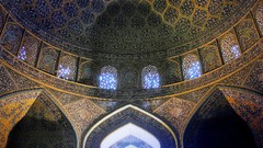 Islam iran isfahan Isfahan Tore