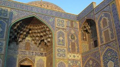 Islam iran mosques isfahan