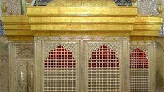 Islam Iraq Imam Hosein haram