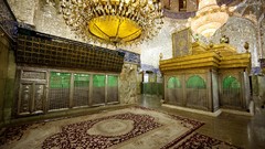 Islam Iraq karbala Imam Hosein haram