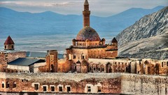 Islam Ishak Pasha Palace