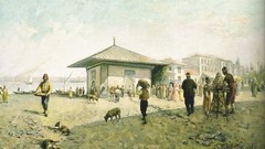 Islam Islamic World Islamic Art Islamic Painting Islamic History