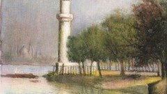 Islam Islamic World Islamic Art Islamic Painting Islamic History