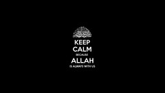 Islam Keep Calm and