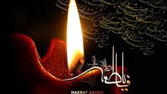 Islam leader religion imam reza Imam Imam Ali Rahbar Imam 