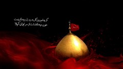 Islam leader religion imam reza Imam Imam Ali Rahbar Imam 