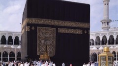 Islam Makkah Kaabah